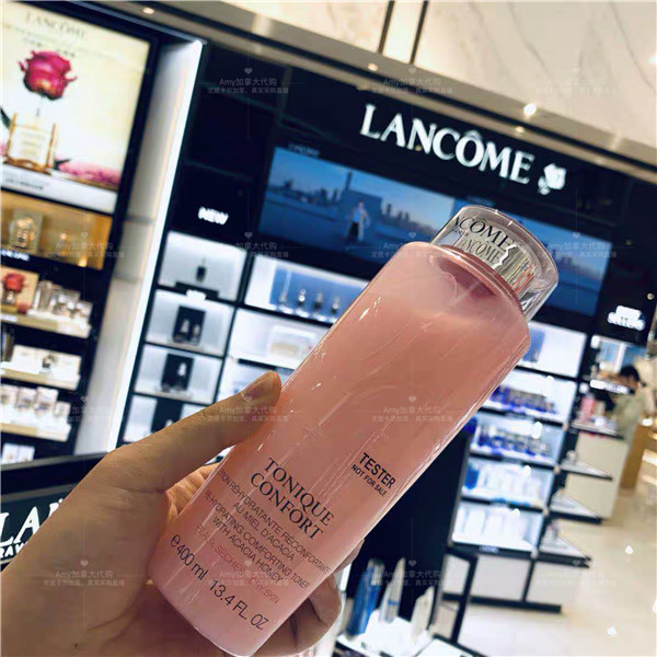 加拿大代购   lancome 兰蔻   清滢柔肤水 保湿补水 大粉水400ml