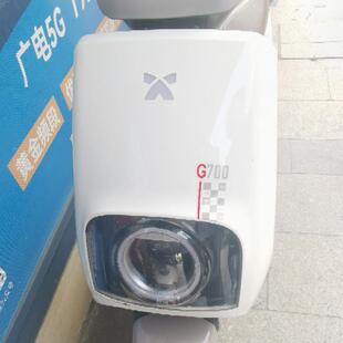 新大洲G700电瓶车外壳塑件TDR2140Z面板G6-前围 内箱 侧板 边条