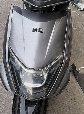金箭电动车猎豹欧派T2