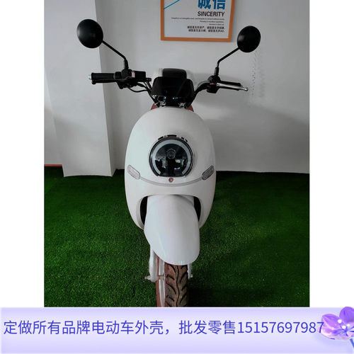 绿源赛鸽松吉立马祥龙绿驹