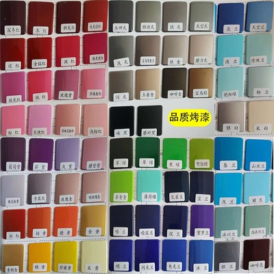 小刀新国标电轻摩后侧板