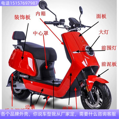 金箭五星黑马踏浪格林豪泰