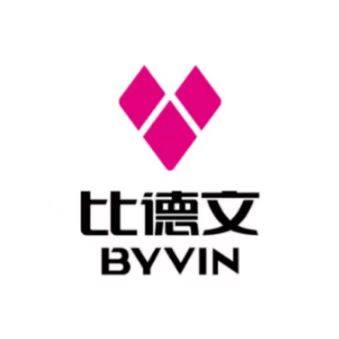 外壳颜色定做，比德文电动车配件大全前围大灯面板坐桶左右装饰板