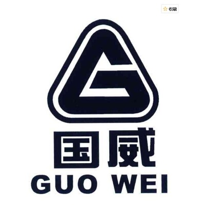 国威电动车原厂外壳配件全套灯具前围工具箱脚踏板边条尾灯后泥板
