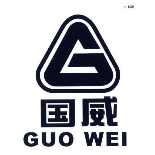 国威电动车原厂外壳配件全套灯具前围工具箱脚踏板边条尾灯后泥板