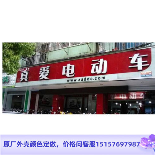 小刀比德文建设大阳七星豹