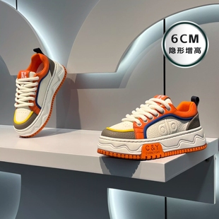 原创设计男鞋2025新款冬季厚底隐形增高6cm百搭休闲板超火鞋子男