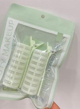 可绮2个装空气蓬松流海发卷