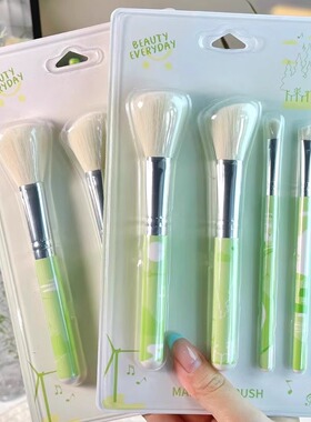 可绮迷你版4支化妆刷套装便携旅行套装软毛眼影刷粉底刷美妆工具