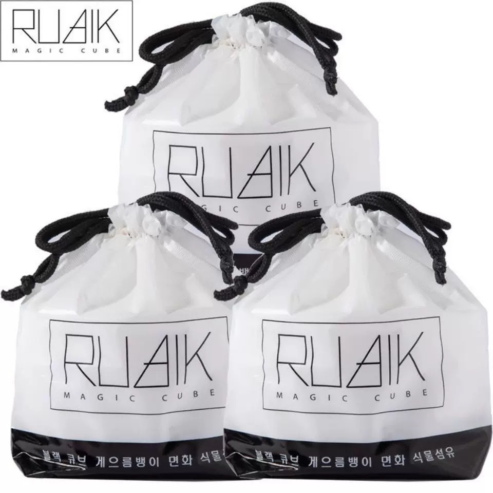 黑魔方懒人棉一次性加厚干湿两用洁面巾珍珠纹卷巾抽巾