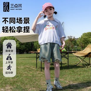 破洞设计裤 2025夏季 纯棉短袖 子套装 POLO衫 三点水 牛仔短裤