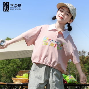 上衣POLO衫 三点水 翻领透气半袖 纯棉吸汗 洋气T恤 2025夏季