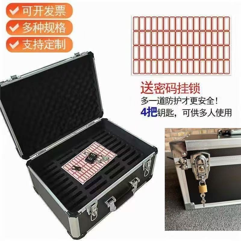 手机箱防震设计/一件也是批发价