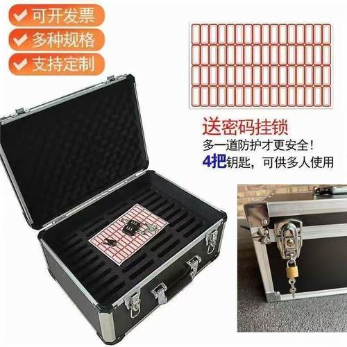 手机箱防震设计/一件也是批发价