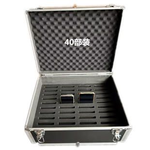 手机箱保管箱带锁学生60个收纳箱班级存放箱密码锁自律箱手提箱