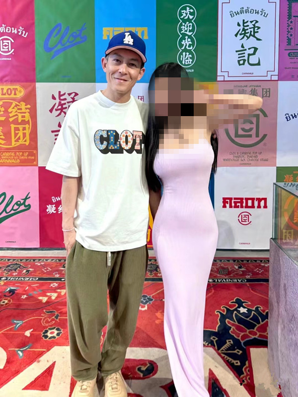 CLOT潮牌陈冠希同款曼谷 CARNIVAL男女同款上衣重磅纯棉300克T恤