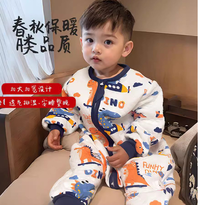 儿童三层保暖分腿睡袋中大童防踢护肚秋冬恐龙薄棉婴儿连体睡衣