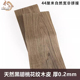 木皮坞天然黑胡桃花纹实木皮无拼接宽幅自然宽装 修酒店家具音箱