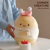 软萌甜美角落生物弹力抱枕柔软粉色睡衣炸虾女友礼物晚安陪睡玩偶