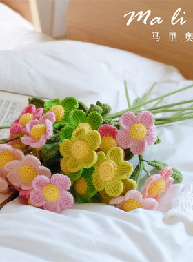 手工毛线花朵马里奥成品