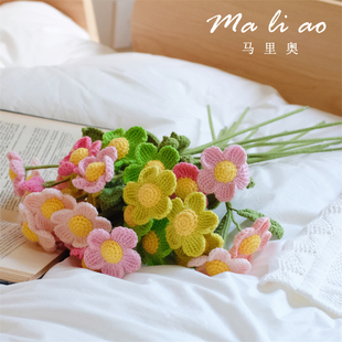 有间布谷林纯手工钩织毛线花马里奥可爱礼物可包装成品花束单只*