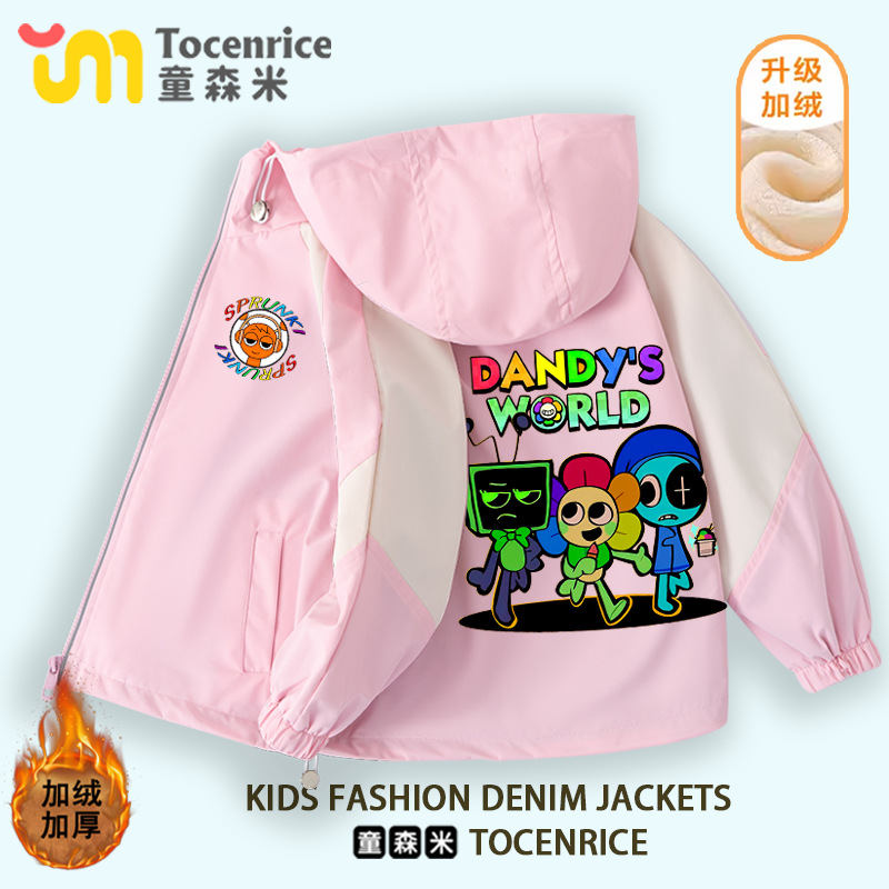 节奏盒子衣服Sprunki音乐游戏卫衣加绒冲锋衣男女童秋冬防风外套