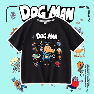 神探狗狗DOGMAN周边短袖男女儿童夏季棉学生上衣半袖T恤体恤