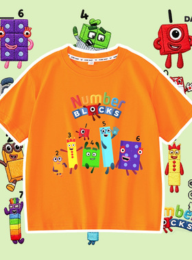数字积木衣服儿童t恤短袖numberblocks男女童装纯色短袖打底体恤