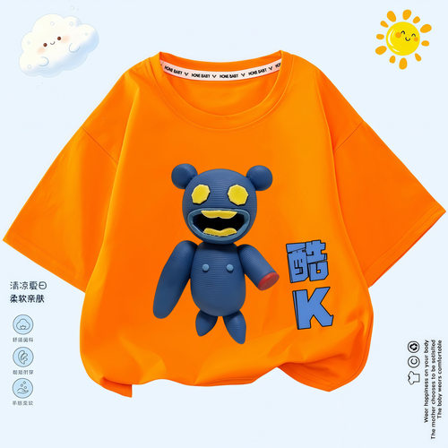Suzys Restauran2苏西的餐厅酷K周边衣服儿童短袖t恤半袖上衣服潮
