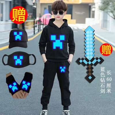 夜光Minecraf我的世界大码长袖卫衣苦力怕学生衣服外套男童装裤子高性价比高么？