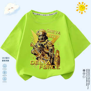 男童特战干员三角洲行动游戏卡通帅气夏季短袖T恤儿童休闲半截袖