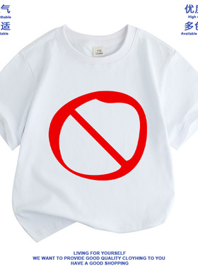 周五夜放克衣服儿童t恤纯棉短袖男童夏季黑色星期五fnf周边童装潮