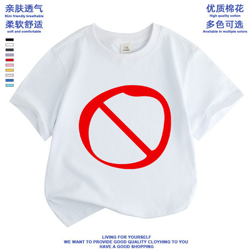 周五夜放克衣服儿童t恤纯棉短袖男童夏季黑色星期五fnf周边童装潮