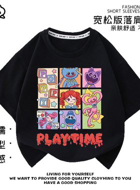 poppy playtime prototype男女童夏装短袖t恤衣服儿童波比上衣潮