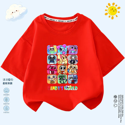 男女童夏季丹迪的世界游戏周边DandysWorld短袖T恤纯棉衣服上衣潮