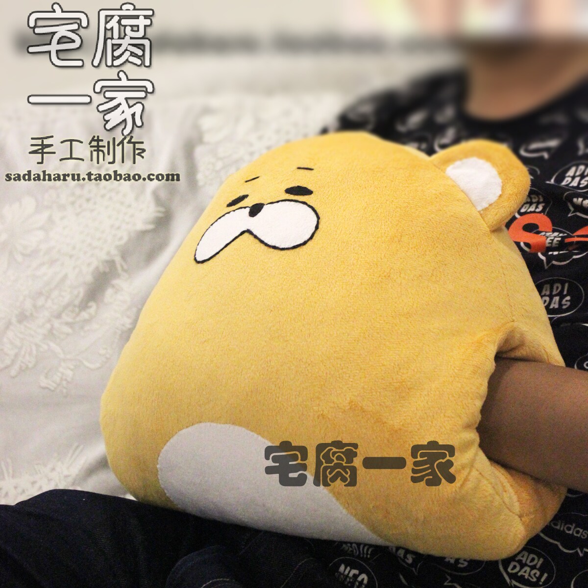 高品质手工定制干物妹！小埋周边动漫毛绒/抱枕/坐垫