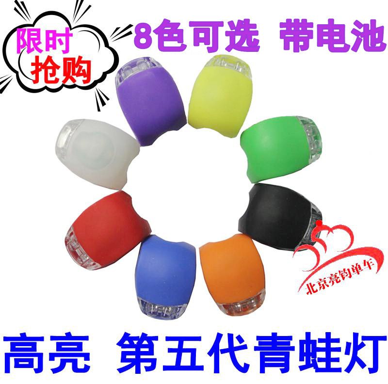 Lumière vélo - Ref 2402255 Image 1