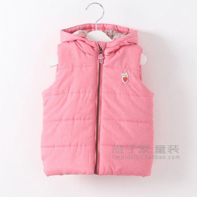 Gilet fille - Ref 2070677 Image 1
