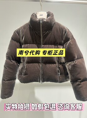JNBY/江南布衣冬季短款羽绒服立领丝绒光泽外套复古时髦5PBC10410