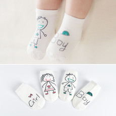 Chaussettes pour bébé - Ref 2110014 Image 12