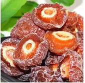 500g半梅干零食 包邮 半梅 新疆特产半边梅话梅情人梅果脯蜜饯特价