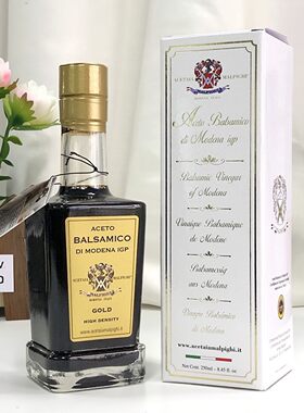 意大利黑醋葡萄醋马尔皮基金标摩德纳巴萨米克醋陈年醋Malpighi