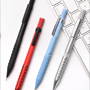 日本Pentel派通自动铅笔SMASH金属商务0.5专业设计制图低重心铅笔