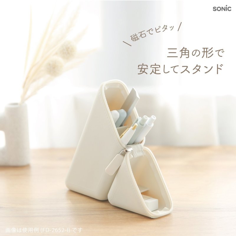 日本SONIC索尼克桌面便携式两用硅胶笔筒笔袋拉链开口创意大容量
