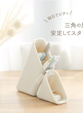 日本SONIC索尼克桌面便携式两用硅胶笔筒笔袋拉链开口创意大容量