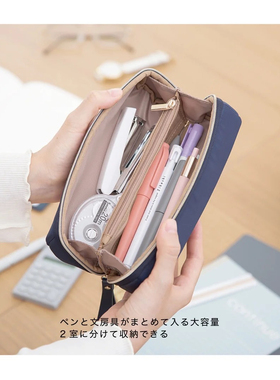 日本KUTSUWA Laffite六边形立体拉链文具笔袋可爱女生化妆包LF003