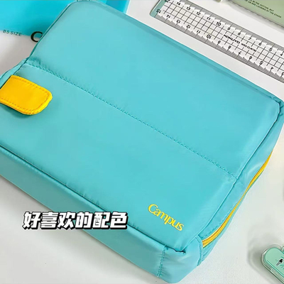 日本多功能大容量笔袋