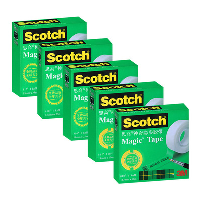 3M可书写透明隐形胶带