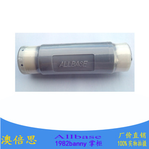 澳倍思10寸软壳活性碳滤芯UDF滤芯散碳滤芯纯水机净水器滤芯正品