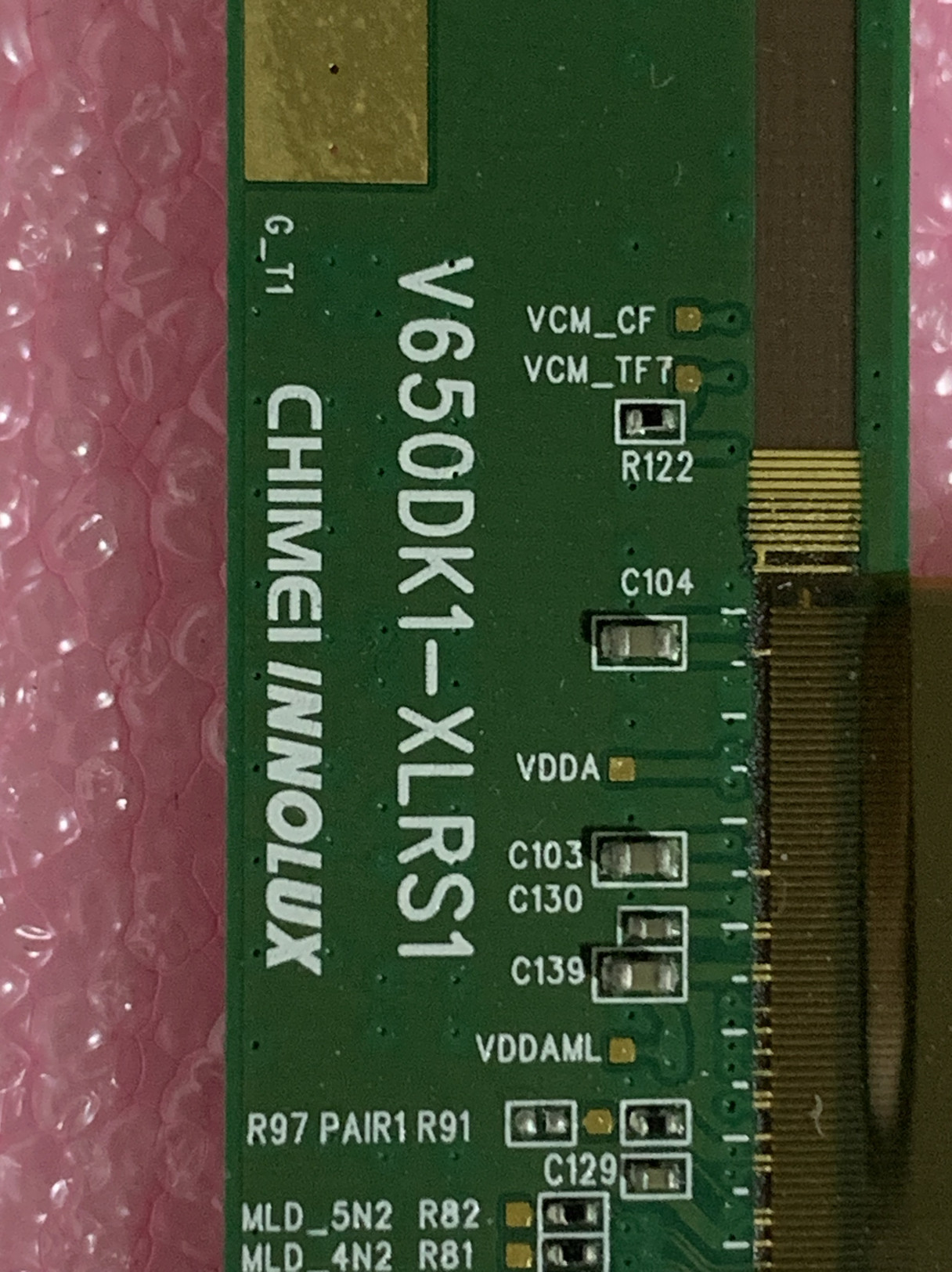 深圳广告机教学机会议机显示器维修更换屏幕V65ODK1-XLRS1自取
